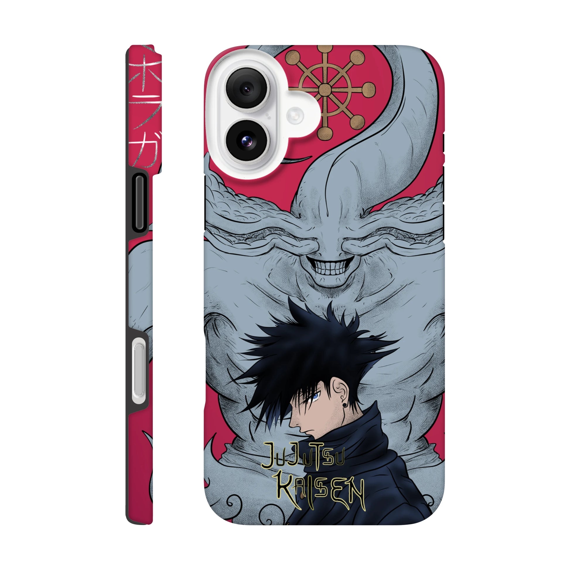 54e6194c-5664-43bb-bea3-45d49a5d0343